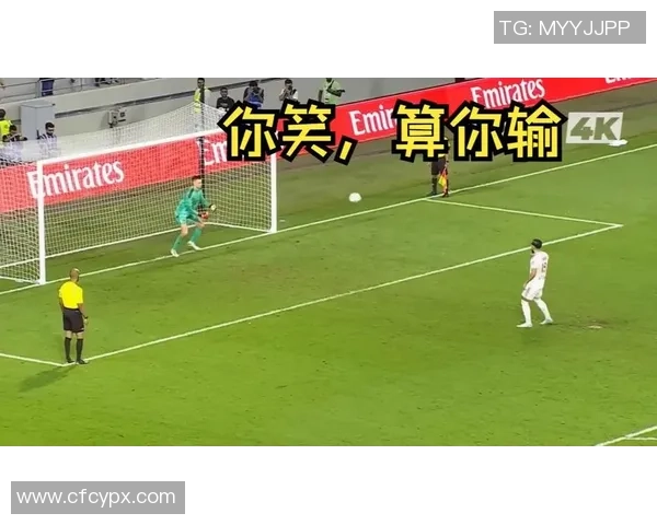 搞笑足球明星带球过人瞬间集锦让你捧腹大笑的精彩时刻 搞笑足球明星带球过人瞬间集锦让你捧腹大笑的精彩时刻