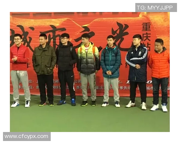 赛后分析：北京网球队与重庆网球队心理素质对比与启示