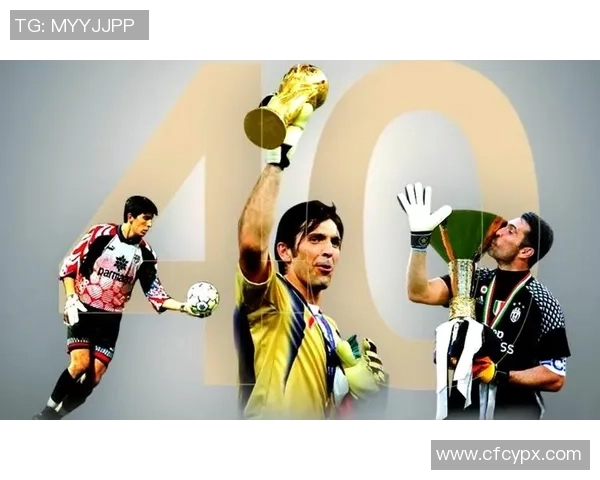 足球明星40号球衣背后的故事与传奇时刻揭秘