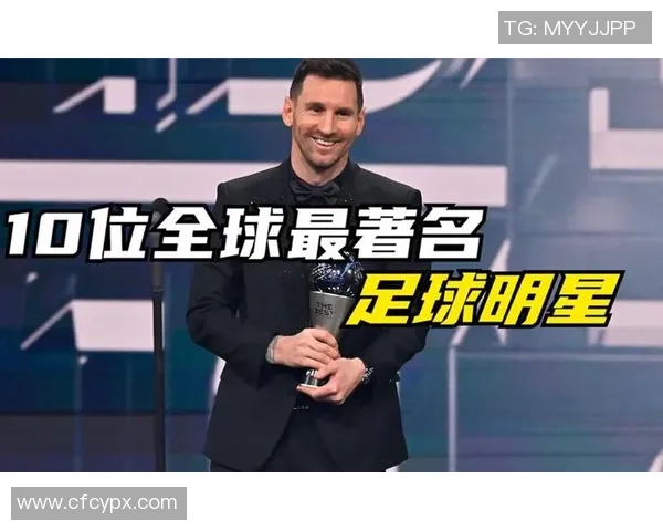 足球明星之间的深厚友情与默契合作探秘