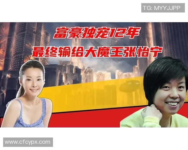 足球明星素材网站助你轻松获取最新球员图片视频与资讯资源