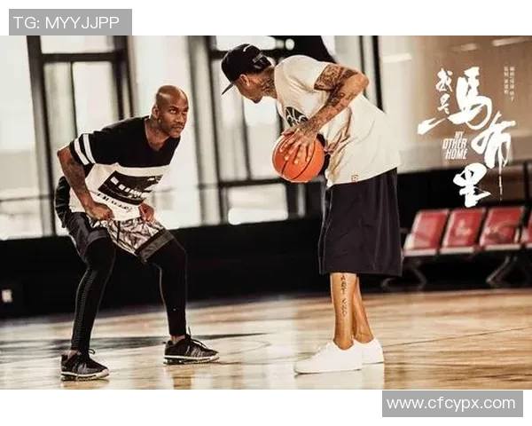 深度对话：黄军的篮球人生