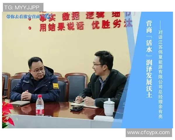 深度对话:王军的攀岩人生 深度对话:王军的攀岩人生