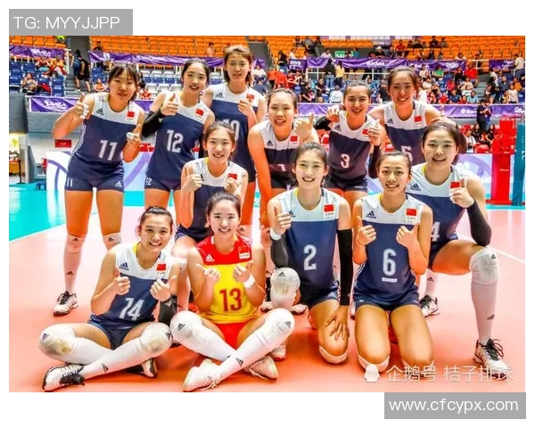 排球心理素质排名：北京排球队创新高