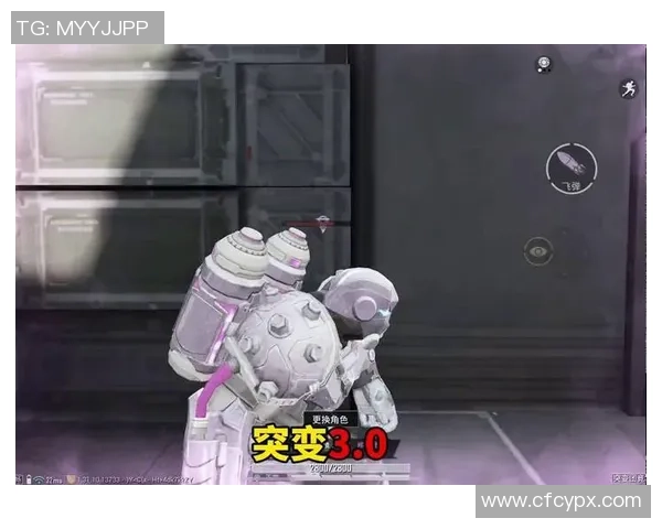 热议和平精英：TES的耐力变革_1