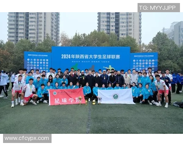 最新足球技术TOP10：西安足球队领跑