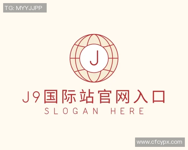 英雄联盟深度：解密FPX的转换