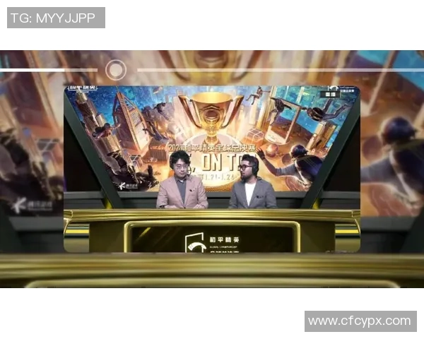 杨敏专访：回顾和平精英历程