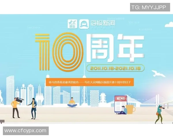 重磅专题：北京乒乓球队的进攻革新