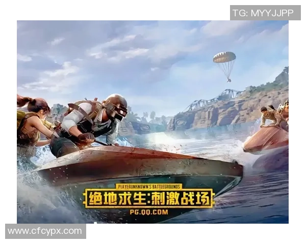 和平精英热点：解读TES的反击